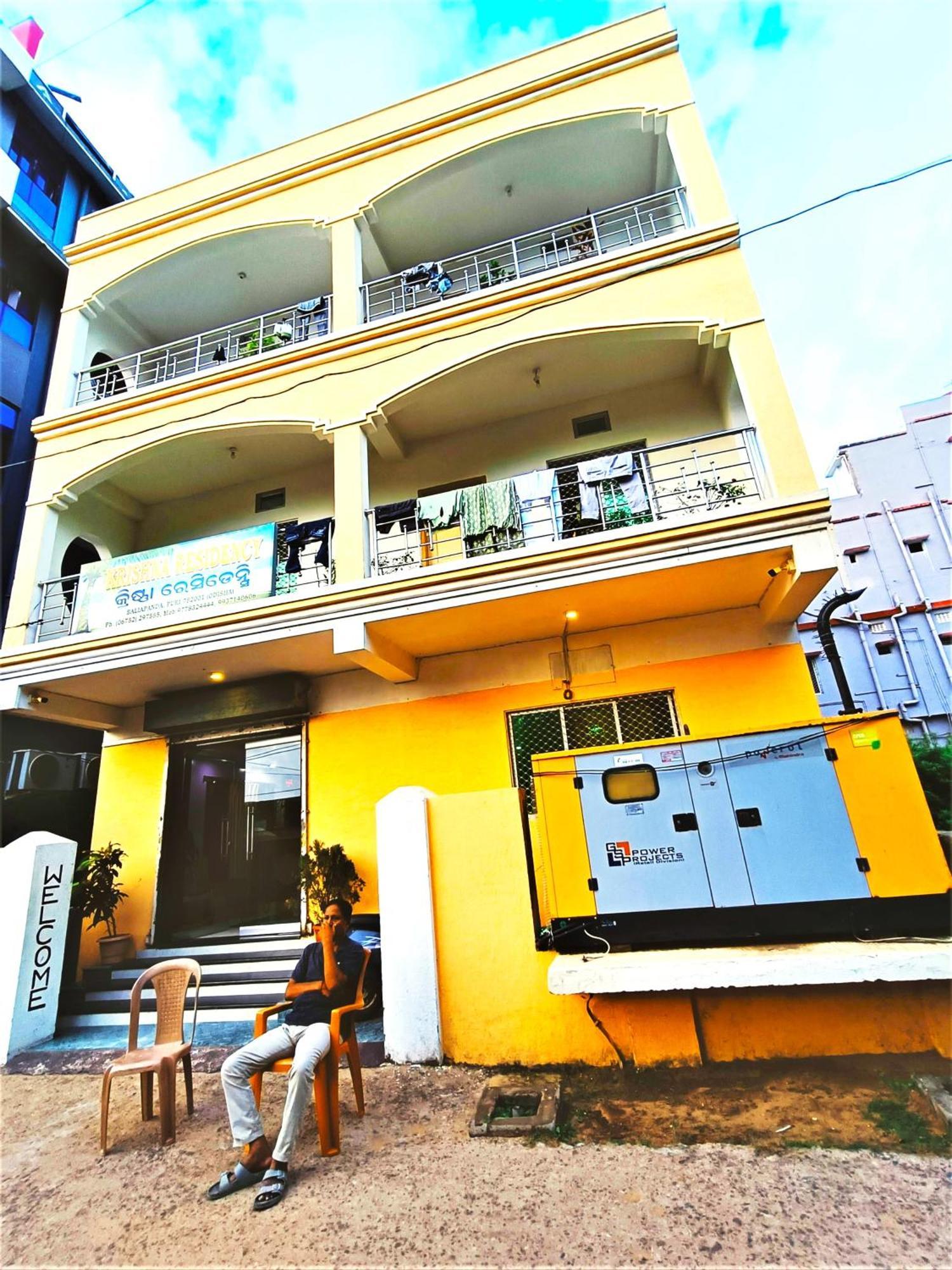 Goroomgo Krishna Residency Puri Near Sea Beach - Spacious Room With Excellent Service Awarded - Best Seller Екстериор снимка